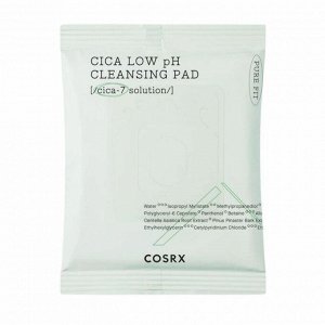 COSRX Успокаивающие тонер-пэды / Pure Fit Cica Low pH Cleansing Pad, 30 шт