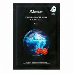 JMsolution Тонизирующая тканевая маска с экстрактом камелии / Camellia Glacier Water Iceland Mask Snow, 30 мл