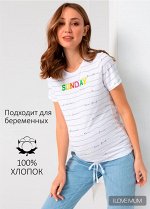 Футболка &quot;Бетти&quot; для беременных; белый/текст
