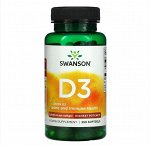 Витамин D3, для поддержки здоровья и иммунитета, высочайшая эффективность, 5000 МЕ, 250 мягких таблеток