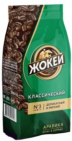 Кофе в зернах Жокей Классический, 500 г