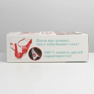 Коробка-прикол «Набор: Эффект присутствия женщины» — максимум смеха, минимум затрат!