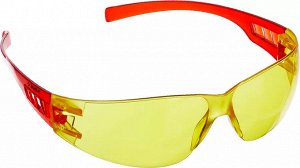 Облегчённые жёлтые защитные очки ЗУБР МАСТЕР широкая монолинза
