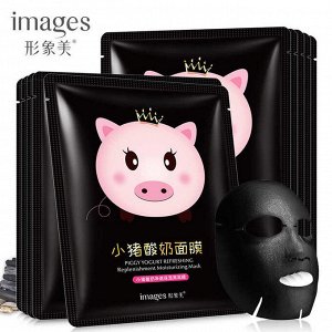 Images/  Очищающая увлажняющая черная тканевая маска для лица на йогуртовой основе