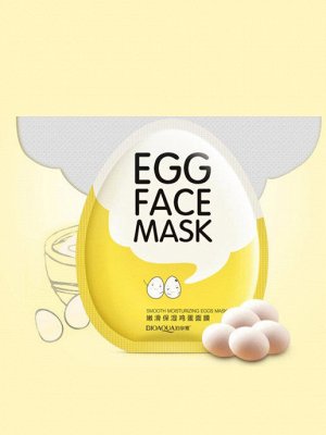 BioAqua Cosmetics Egg Face Mask/ Увлажняющая тканевая маска для лица с яичным желтком