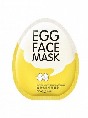 BioAqua Cosmetics Egg Face Mask/ Увлажняющая тканевая маска для лица с яичным желтком