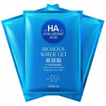 BioAqua Water Get Facial Mask/ Тканевая маска для  лица с гилауроновой кислотой