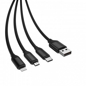 FORZA Кабель для зарядки 3 в 1,iP/Micro USB/Type-C, 1.5м, 2А