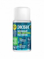 БИО-комплекс ЭКБИ 3 для садовых, огородных и домашних растений 50мл