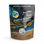 ОрганикМикс Мука из морских водорослей 850г