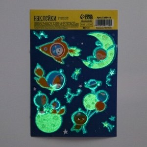 Наклейка со светящимся слоем «Космос», 11 x 16 см