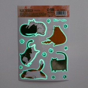 Наклейка со светящимся слоем «Котики», 11 x 16 см