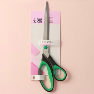 Ножницы универсальные, скошенное лезвие, 11", 28 см, цвет МИКС
