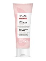 BISOU Hydro BIO Крем-полиш для лица Увлажняющий для сухой и чувствительной кожи, 110 мл #
