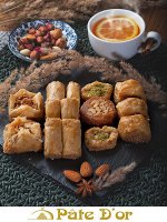 Ассорти ливанских сладостей &quot;Акко&quot;
