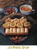 Ассорти ливанских сладостей &quot;Арвад&quot;