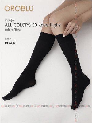 OROBLU, ALL COLORS 50 knee-highs