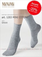 MINIMI, art. 1203 MINI COTONE