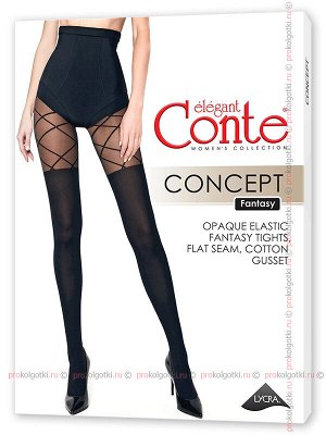 Conte, concept 50