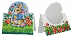 Набор для вышивания крестиком на пластиковой канве Р-715 «Пасхальная открытка» от торговой марки «Жар-Птица».