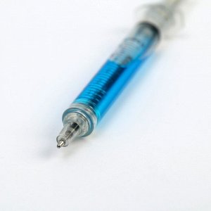 Ручка -шприц «Я тебя вылечу!», на подложке