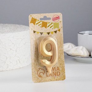 Свеча в торт "Грань", цифра "9", золотой металлик, 7.8 см