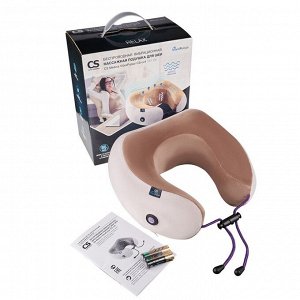 Подушка массажная вибрационная беспроводная для шеи CS Medica VibraPulsar CS-cv4 RELAX с фиксирующими застежками и съемным чехлом