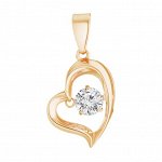 Серебряная подвеска &quot;Сердце&quot; (позолота)
