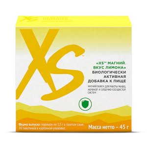 XS™ Магний в стиках. Вкус лимона, 30 х 1,5 г.
