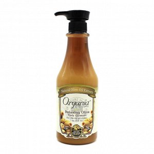 Гель для душа с органическим экстрактом масла оливы Organia