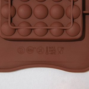 Форма силиконовая для шоколада Доляна «Мини-шоколадки», 22x11x1 см, 3 ячейки, цвет шоколадный