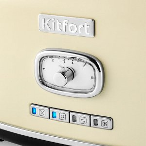 Тостер КТ-2075-1 бежевый
