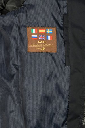 1019 S GRITS NAVY BLACK/ Куртка мужская (плащ)