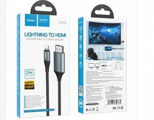 Кабель Hoco UA15 Lightning to HDMI HD on-screen серый