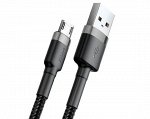 Кабель Baseus Cafule Cable microUSB-USB 2.4A серый-черный (CAMKLF-BG1)