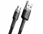 Кабель Baseus Cafule Cable microUSB-USB 2.4A серый-черный (CAMKLF-BG1)