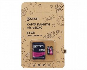 Карта памяти MicroSDXC Kstati 64GB cl10 UHS-I + SD