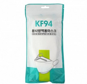 Маска KF94 Защитные маски KF94, упаковка 10 штук.

Маска отфильтровывает 94% твердых частиц, имеет 4-х слойную конструкцию и обеспечивает превосходную защиту от аллергенов и вирусов. Эффективное испол