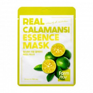 FarmStay Маска-салфетка ЛАЙМ, Real Essence Mask Calamansi, 23мл