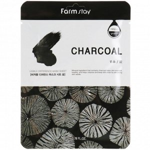 FarmStay Маска-салфетка УГОЛЬ, Visible Difference Mask Sheet Charcoal, 23мл