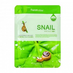 FarmStay Маска-салфетка УЛИТКА, Visible Difference Mask Sheet Snail, 23мл
