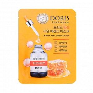 DORIS Тканевая маска с экстрактом МЁДА, HONEY REAL ESSENCE MASK, 25 мл