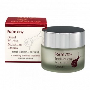 FarmStay Крем для лица увлажняющий "Улитка", Snail Mucus Moisture Cream, 50мл