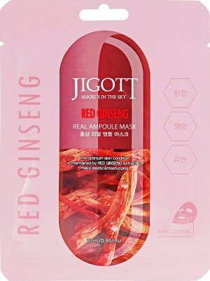 JIGOTT. Ампульная тканевая маска с КРАСНЫМ ЖЕНЬШЕНЕМ, RED GINSENG REAL AMPOULE MASK, 27 мл