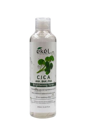 [EKEL] Тонер с экстрактом Центеллы Азиатской с AHA-BHA-PHA кислотами Brightening Toner Cica,  250 мл