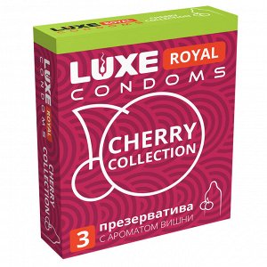 ПРЕЗЕРВАТИВЫ LUXE ROYAL