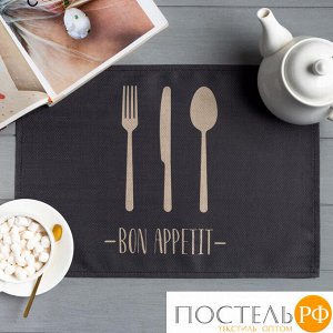 Салфетка на стол Доляна Bon appetit, 30х45 см, полиэстер 100%