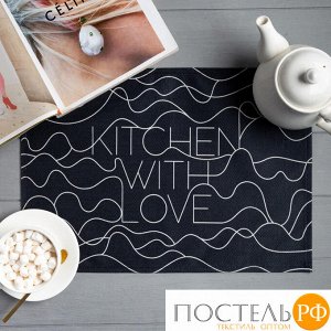 Салфетка на стол Доляна Kitchen with love, 30х45 см, полиэстер 100%