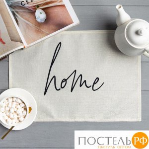 Салфетка на стол Доляна Home, 30х45 см, полиэстер 100%