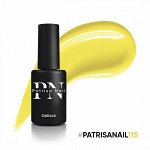 Гель-лак Pina Colada №115